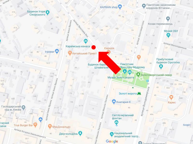 Сітілайт, Київ, Ярославів Вал вул., 5, в сторону Львівської пл.