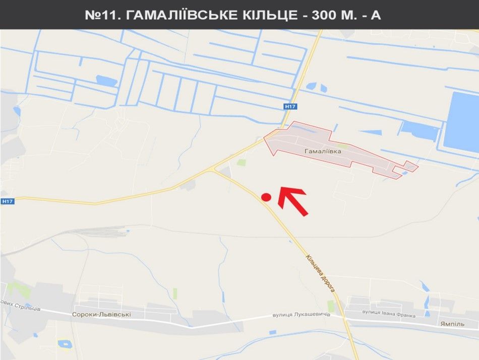 Билборд/Щит, Львов, Гамаліївське кільце до кільця 700 метрів