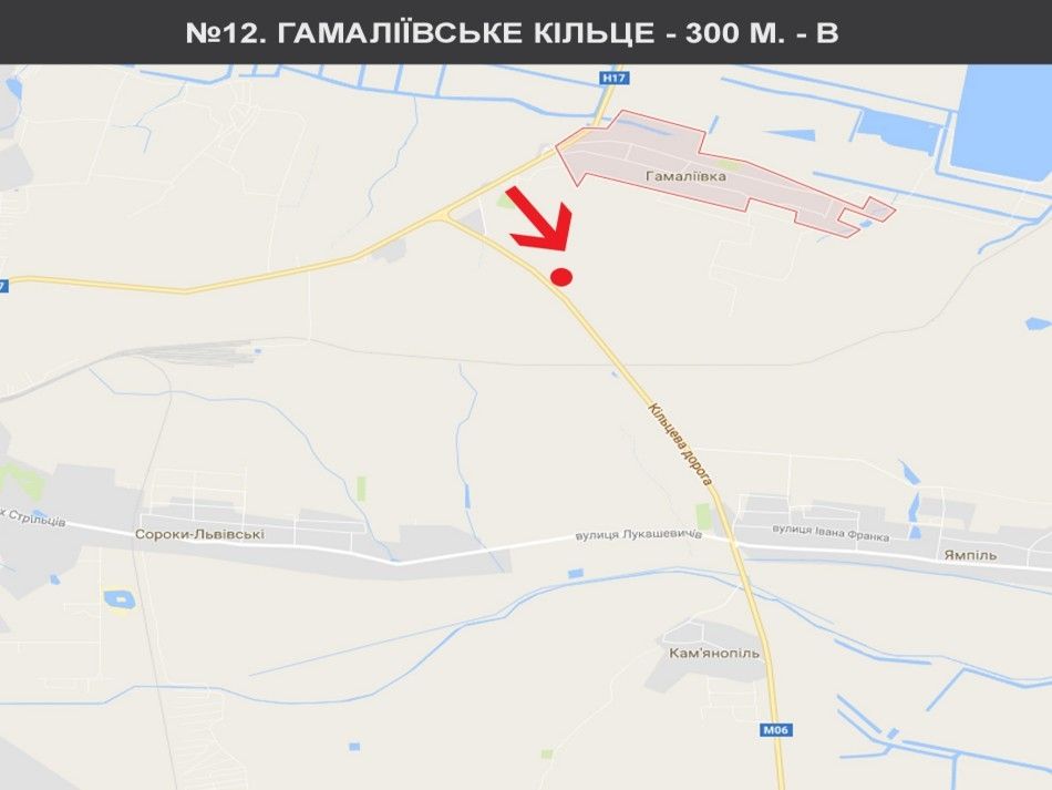 Білборд/Щит, Львів, Гамаліївське кільце від кільця 700 метрів