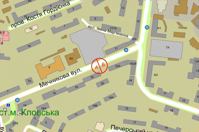 Сітілайт, Київ, Мечникова, 18/20
