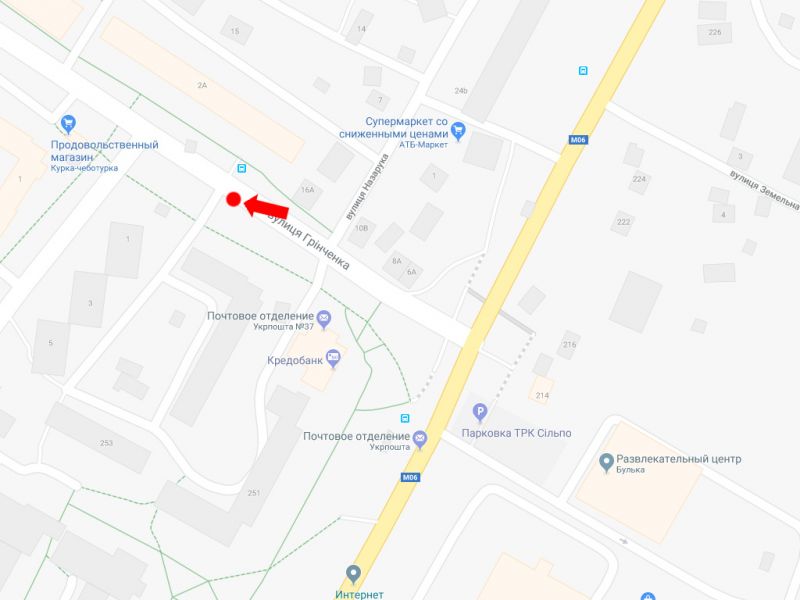 Ситилайт, Львов, Грінченка вул. - вул. Б.Хмельницького, 255 (зупинка "Чигиринська")