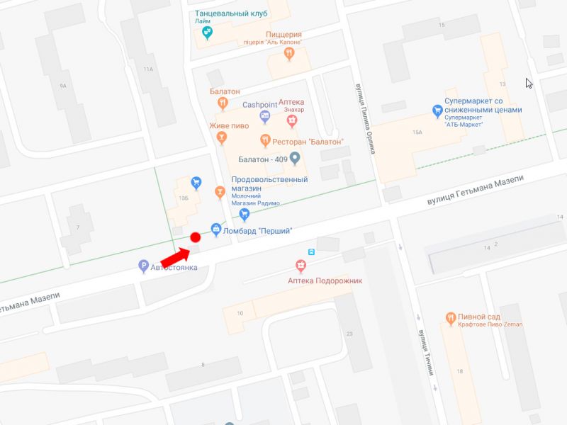 Ситилайт, Львов, Мазепи вул., 13б / вул. Орлика, (зупинка "Орлика"), супермаркет "Сільпо", в сторону вул. Б.Хмельницького