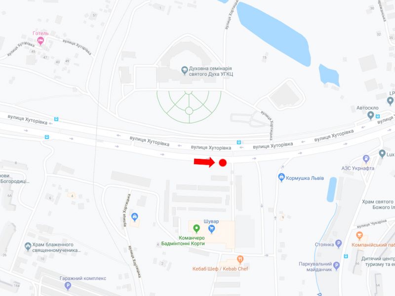 Сітілайт, Львів, Хуторівка вул., 4 (ост. "Духовна семінарія"), навпроти ринку "Шувар", в бік пр. Червоної Калини