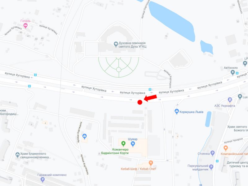 Сітілайт, Львів, Хуторівка вул., 4 (ост. "Духовна семінарія"), навпроти ринку "Шувар", в сторону вул. Стрийської