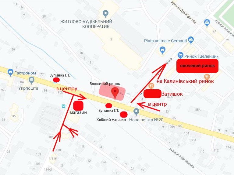 Билборд/Щит, Черновцы, Центр, вул. Руська, 79-Зелена, ринок, зупинка, великий транспортний потік