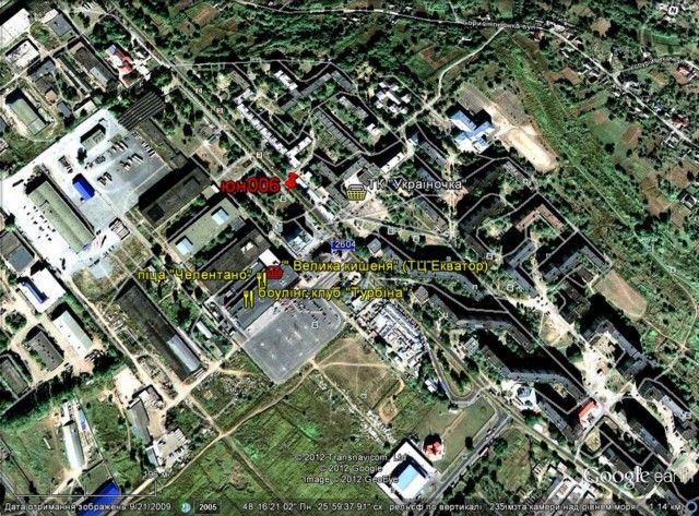 Билборд/Щит, Черновцы, вул. Руська, 248 біля ТЦ Екватор