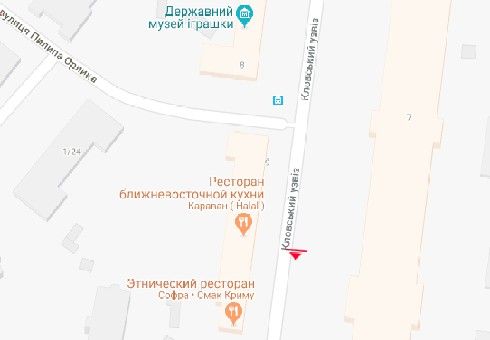 Ситилайт, Киев, Кловський узвіз, 7