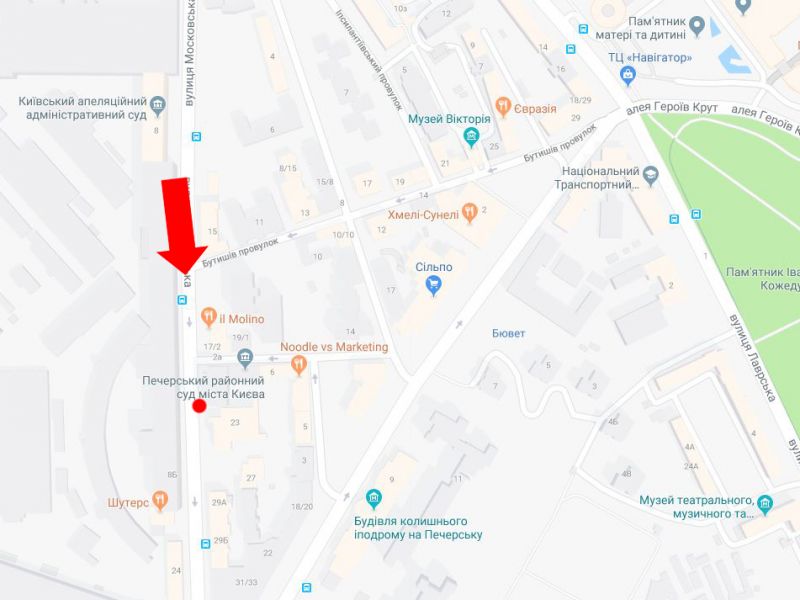 Ситилайт, Киев, Московська вул., 23, в сторону Кловського узвозу