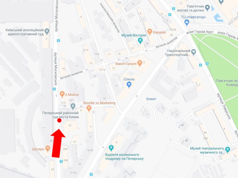 Ситилайт, Киев, Московська вул., 23, в сторону ст. м. «Арсенальна»