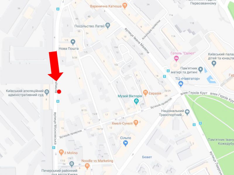 Ситилайт, Киев, Московська вул., 8, навпроти, в сторону Кловського узвозу