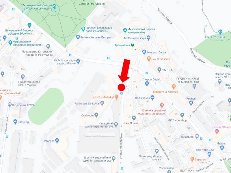Сітілайт, Київ, Московська вул., 2, біля ресторанів "Kyiv Food Market", в сторону Кловського узвозу