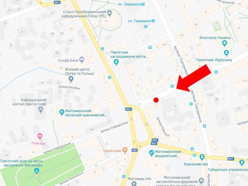 Ситилайт, Житомир, Київська вул., 2, зупинка "Соборна пл.", біля центру "Vodafone", в сторону Соборної пл.
