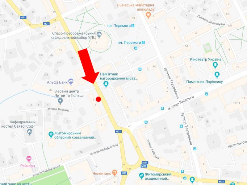 Ситилайт, Житомир, Перемоги вул., 3, зупинка "Перемоги пл.", центр, в сторону вул. Київської