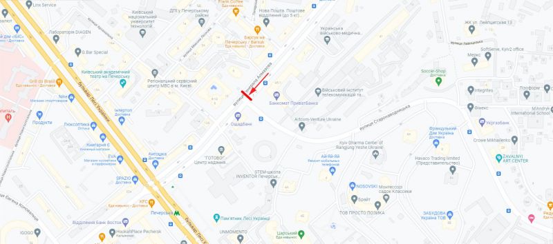 Скролл/Ситилайт, Киев, Алмазова генерала вул. 6, на світлофорі, рух в напрямку пл. Л.Українки