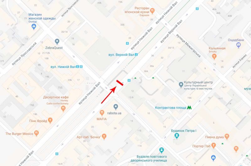 Скролл/Ситилайт, Киев, Верхній Вал вул. 12/28, на світлофорі, рух в напрямку ст.м. "Контрактова Площа"