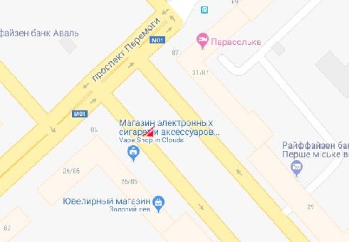 Ситилайт, Чернигов, Миру просп., 26