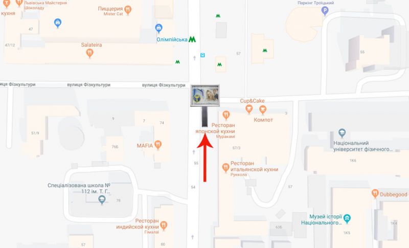 Скрол/Сітіборд, Київ, вул.В Васильківська,57/3 / ст.метро "Олімпійська", на пл.Льва Толстого (А2) СКРОЛЕР