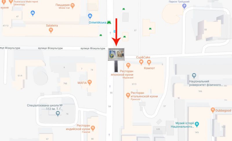 Скрол/Сітіборд, Київ, вул.В Васильківська,57/3 / ст.метро "Олімпійська", на Палац "Україна" (В) СКРОЛЕР