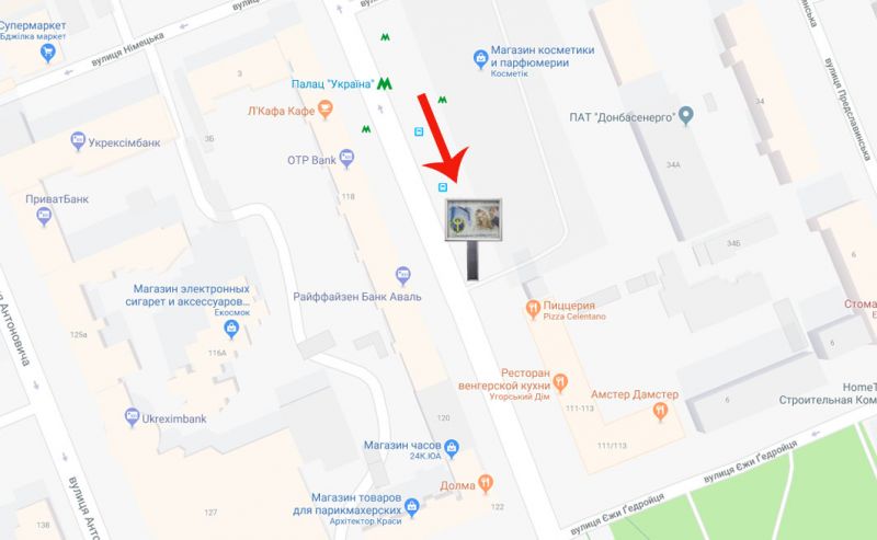 Скрол/Сітіборд, Київ, вул.В Васильківська 111-113/ст.метро Палац "Україна"-пл.Либидська (В) СКРОЛЕР