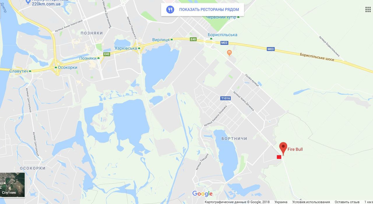 Білборд/Щит, Київ, дорога Вишенки Гнидын Бортничи Киев 0 . 450 (Б)