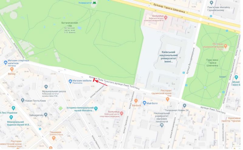 Скролл/Ситилайт, Киев, Гетьмана Скоропадського вул. 25 на розподільчій смузі, рух в напрямку центру