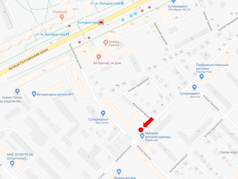 Билборд/Щит, Харьков, Григорівське шосе, 57 - вул. Камська, з центру