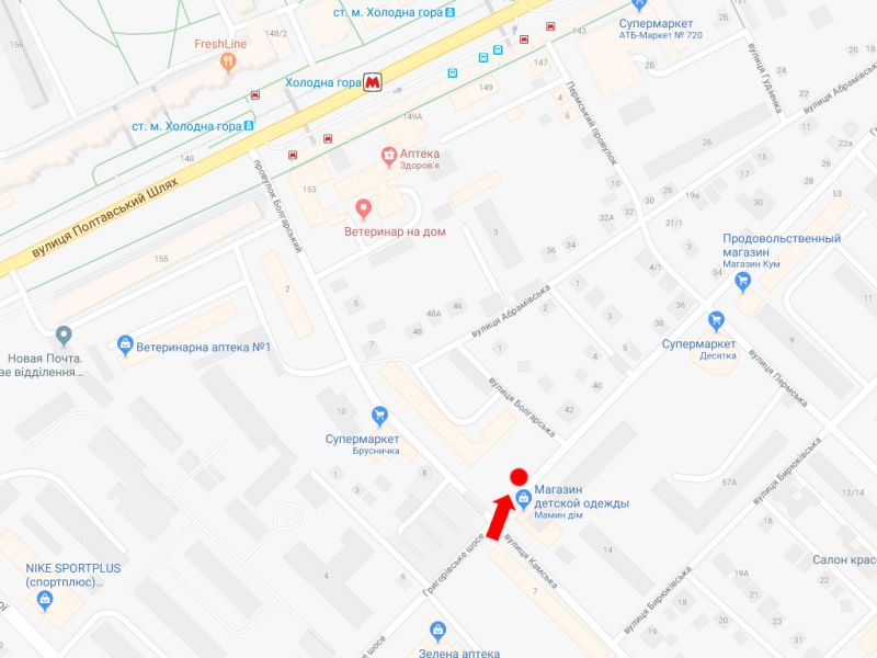 Билборд/Щит, Харьков, Григорівське шосе, 57 - вул. Камська, в центр