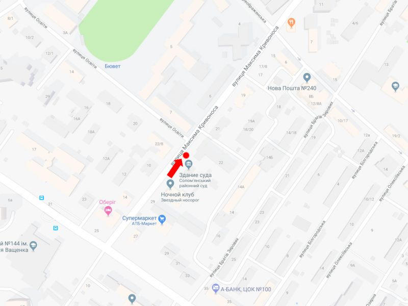 Білборд/Щит, Київ, Кривоноса вул. / вул. Освіти, в сторону вул. Солом'янської