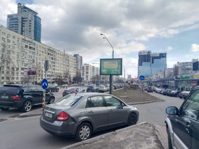 Скрол/Сітіборд, Київ, Берестейский (Перемоги) пр.,27 (А) ст.м.КПІ -в центр