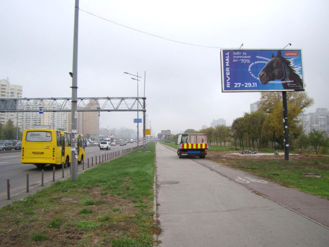 Ролер/Призматрон, Київ, пр.Бажана,1Т навпроти 36 ст.м.Харьківська-ст.м.Позняки в центр