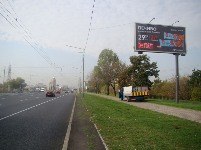 Роллер/Призматрон, Киев, пр.С.Бандери,26В (ТЦ МЕТРО /ТЦ Блокбастер)