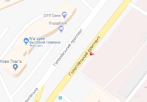 Роллер/Призматрон, Киев, Голосіївський просп., 59б