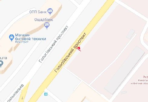Роллер/Призматрон, Киев, Голосіївський просп., 59б