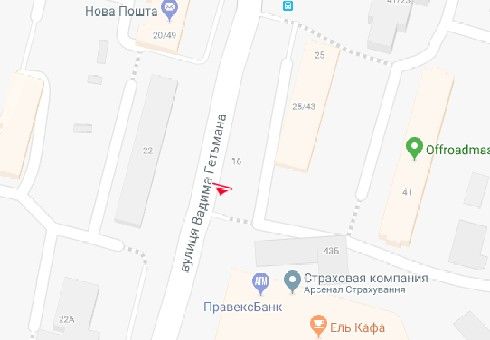 Скрол/Сітіборд, Київ, Гетьмана Вадима вул., 23
