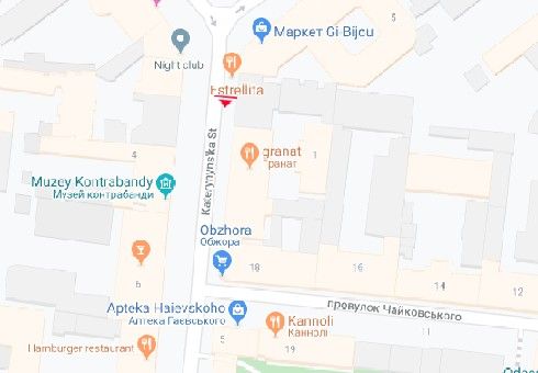 Ситилайт, Одесса, Катерининська вул., 3 А