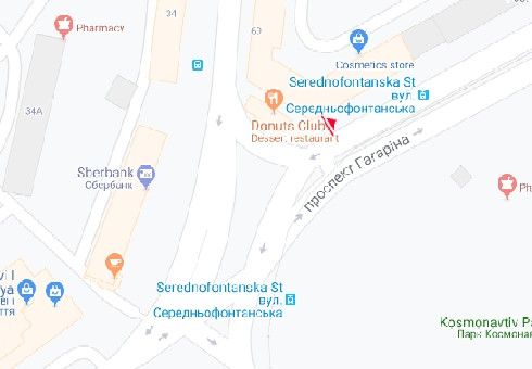 Ситилайт, Одесса, Гагаріна просп., 16/1 А