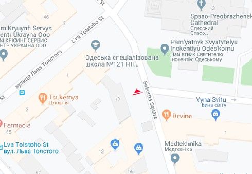Сітілайт, Одеса, Соборна вул., 12 А