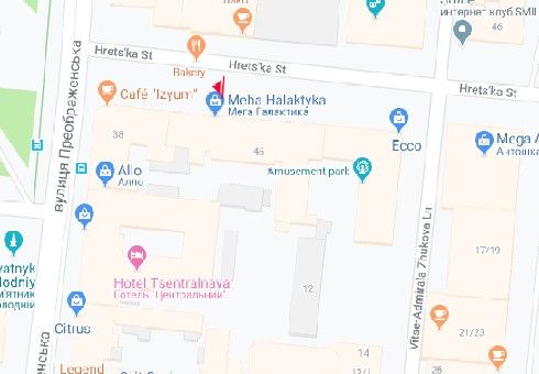 Сітілайт, Одеса, Грецька вул., 45 - Російський театр А