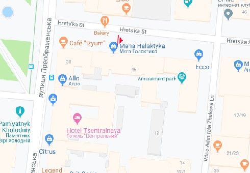 Сітілайт, Одеса, Грецька вул., 45 Російський театр В