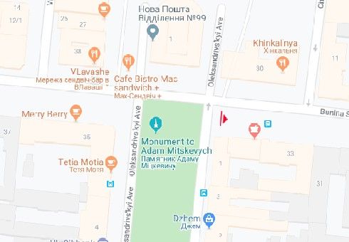 Ситилайт, Одесса, Буніна вул. - Олександрівський просп., 1 В