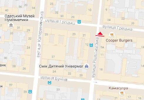 Сітілайт, Одеса, Рішельєвська вул., 9 - Гречеська вул. А