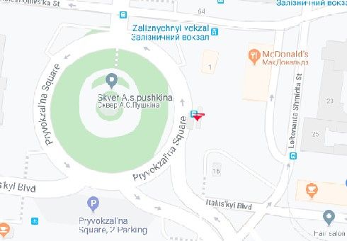 Ситилайт, Одесса, Привокзальна пл., алея №1 А