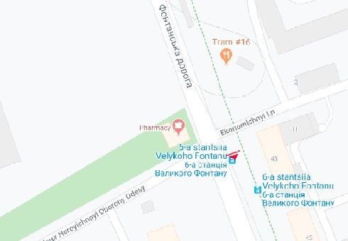 Ситилайт, Одесса, 6-а ст. В.Фонтану (в місто) А зупинка