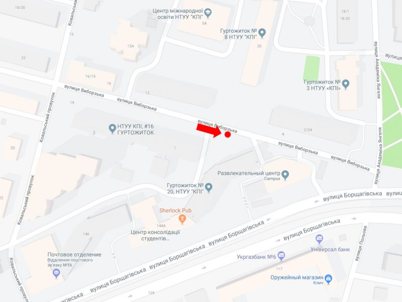 Білборд/Щит, Київ, Виборзька вул., 1, КПІ, в сторону вул. Янгеля