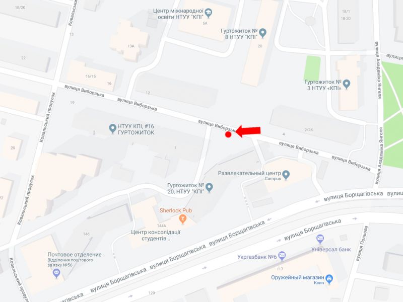 Білборд/Щит, Київ, Виборзька вул., 1, КПІ, в сторону вул. Гетьмана