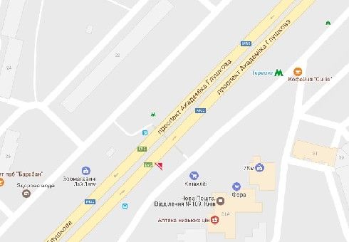 Роллер/Призматрон, Киев, Академіка Глушкова просп., 31а