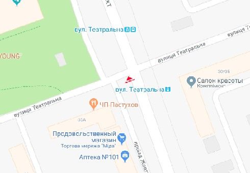 Беклайт, Миколаїв, Богоявленський просп. (Жовтневий просп.), 41