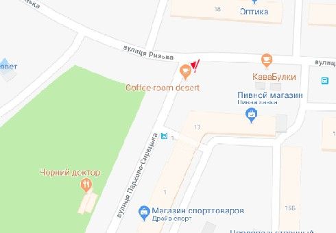 Роллер/Призматрон, Киев, Дорогожицька вул., 17