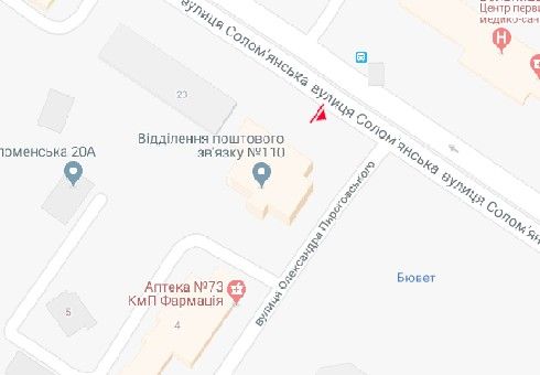 Скрол/Сітіборд, Київ, Солом`янська вул., 17
