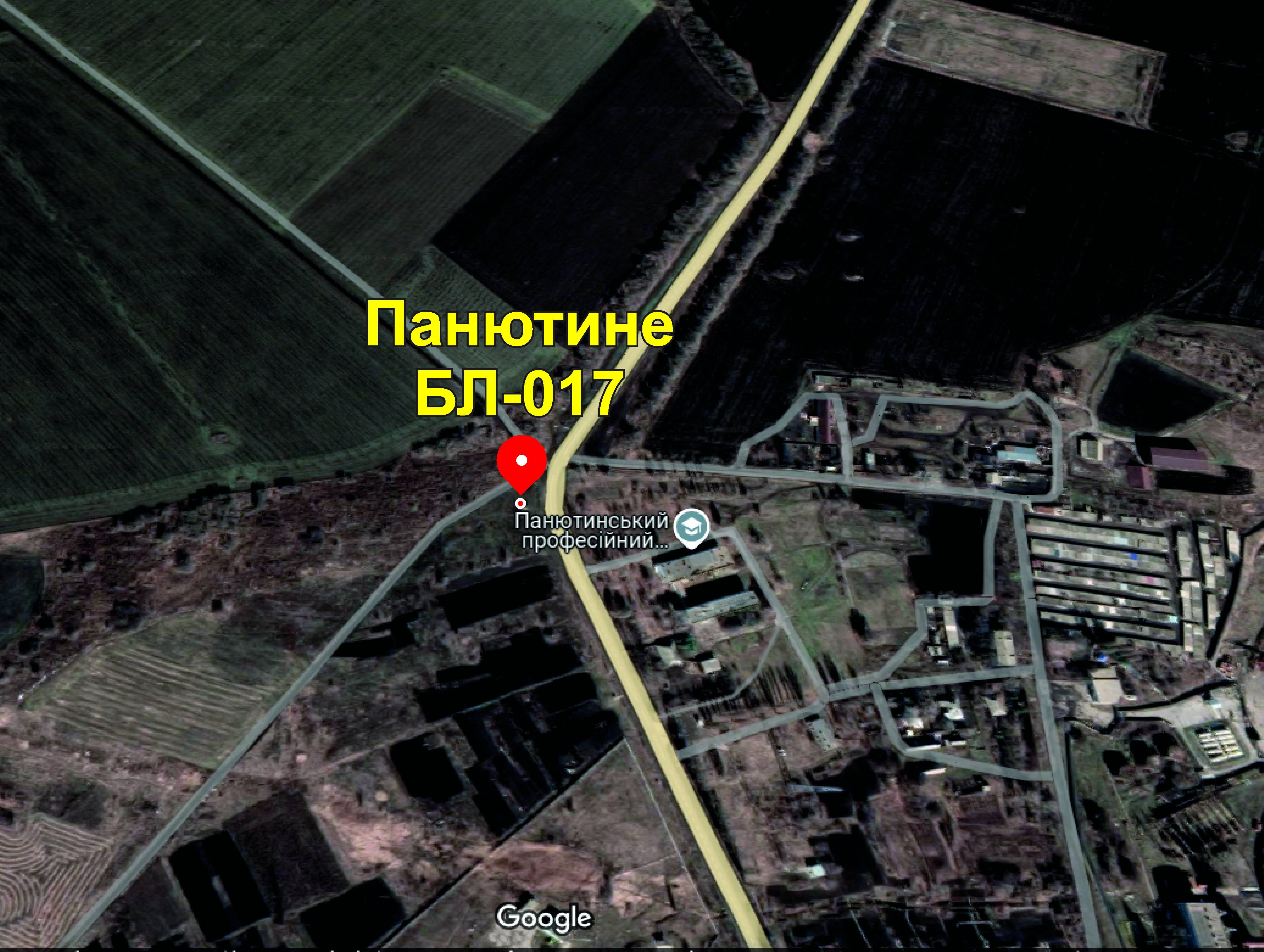 Білборд/Щит, Траси, сел.Панютине, Лозовська ОТГ тр.Р-51 (виїзд)